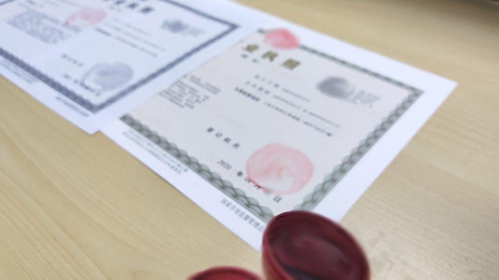 泉州公司報(bào)稅,泉州公司做賬 泉州公司報(bào)稅,泉州公司做賬