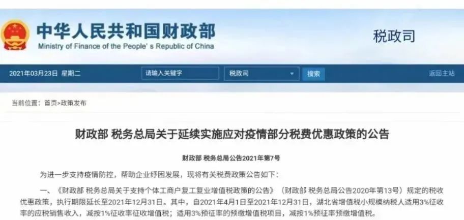 1616481842442647.jpg 1.jpg