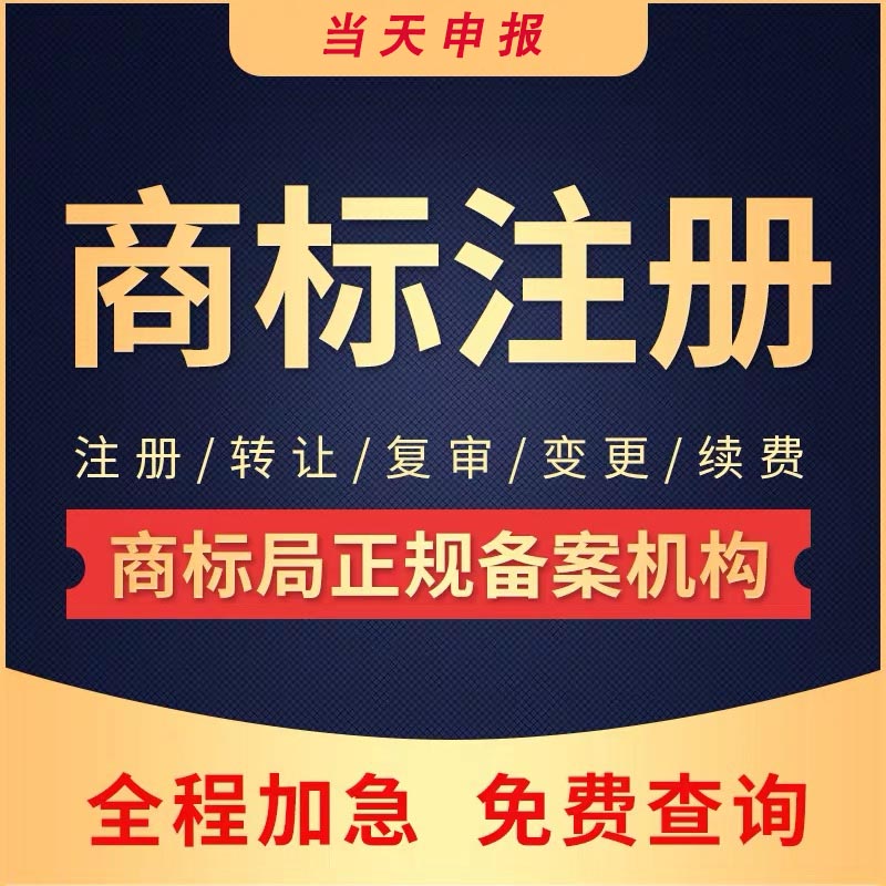 高新技術,企業(yè),代理,人力