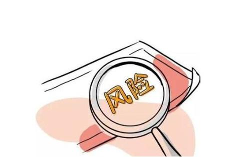 公司注冊,成功,后,注冊資金,可以,取,出來, 公司注冊,成功,后,注冊資金,可以,取,出來,