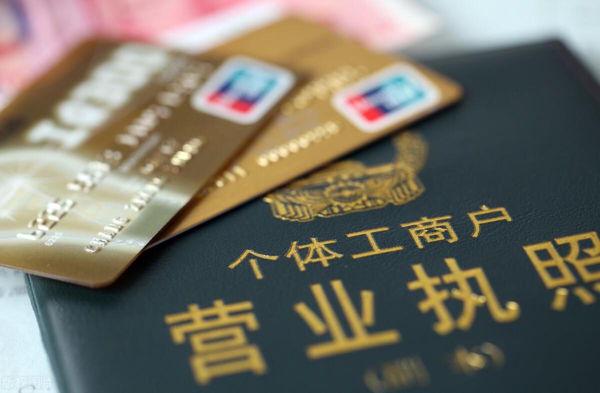 泉州,個人,公司,變更,營業(yè)執(zhí)照,地址,的,流程, 泉州,個人,公司,變更,營業(yè)執(zhí)照,地址,的,流程,