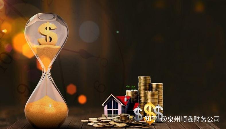 泉州公司注冊(cè)要多少錢,泉州公司注冊(cè),泉州 泉州公司注冊(cè)要多少錢,泉州公司注冊(cè),泉州