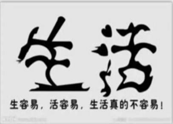 好消息,特大,注冊(cè)公司,免費(fèi),啦,為,答謝,新老,