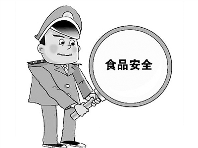 申辦,食品,流通,許可證,的,操作步驟,怎么,走, 申辦,食品,流通,許可證,的,操作步驟,怎么,走,