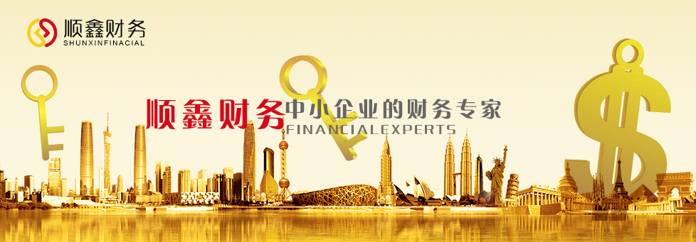 內(nèi)部審計(jì),的,作用,內(nèi)部審計(jì),的,作用,內(nèi)部,審, 內(nèi)部審計(jì),的,作用,內(nèi)部審計(jì),的,作用,內(nèi)部,審,