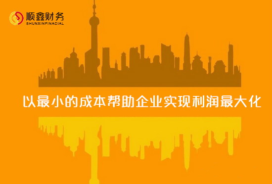 我國,政府,審計,常用的,常,用的,經(jīng)濟,責(zé)任,指, 我國,政府,審計,常用的,常,用的,經(jīng)濟,責(zé)任,指,