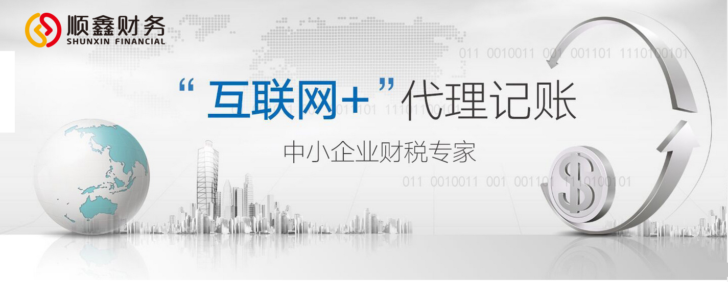 道路運輸,經(jīng)營,許可證,什么時候,年檢, 道路運輸,經(jīng)營,許可證,什么時候,年檢,
