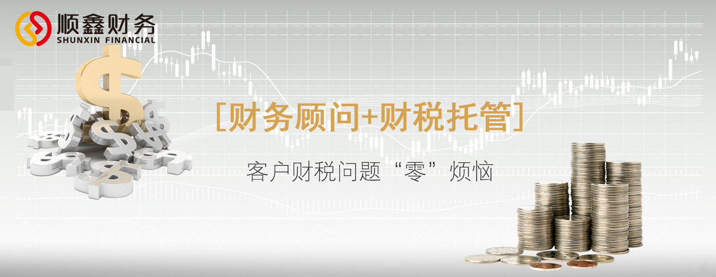 互聯(lián)網(wǎng),公司,商標(biāo)注冊,應(yīng)該,選擇,哪些,類別, 互聯(lián)網(wǎng),公司,商標(biāo)注冊,應(yīng)該,選擇,哪些,類別,