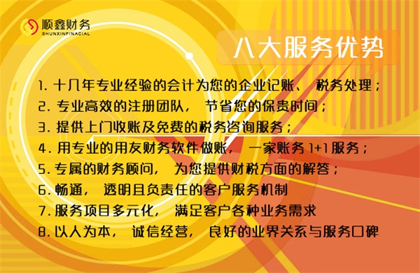 一般,納稅人,可選擇,簡易,計稅,方法,有,哪些, 一般,納稅人,可選擇,簡易,計稅,方法,有,哪些,