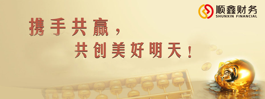 老有所養(yǎng),居民,社保,與,職工,社,保有,什么,當, 老有所養(yǎng),居民,社保,與,職工,社,保有,什么,當,
