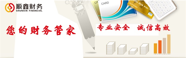 公司,完稅,證明,如何,辦理,公司,完稅,證明, 公司,完稅,證明,如何,辦理,公司,完稅,證明,