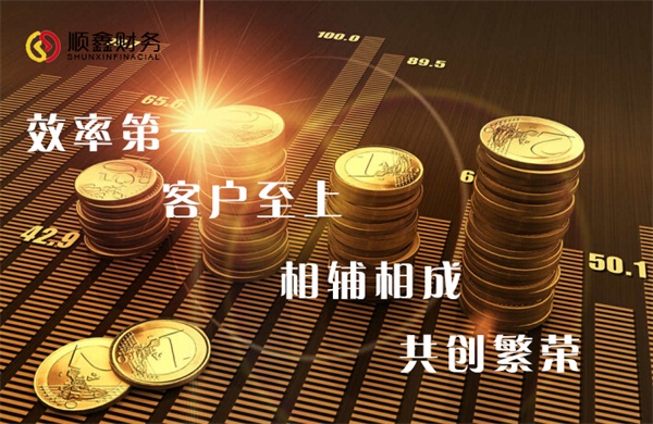 企業(yè),9個(gè),小,技巧,做好,會(huì)計(jì),成本計(jì)算,企業(yè), 企業(yè),9個(gè),小,技巧,做好,會(huì)計(jì),成本計(jì)算,企業(yè),