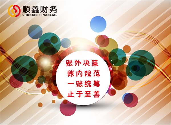 商標(biāo)轉(zhuǎn)讓,時(shí),需要,注意,什么,商標(biāo)轉(zhuǎn)讓,時(shí),