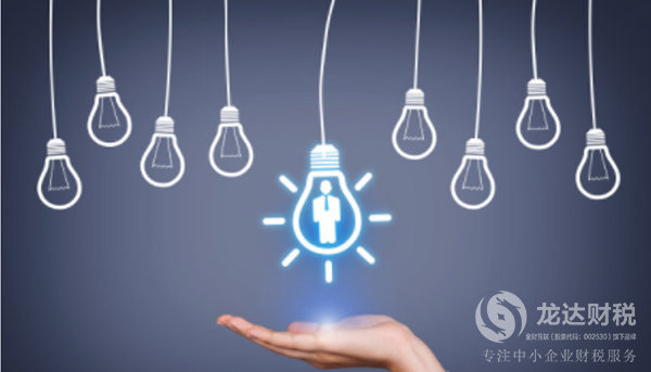 稅負(fù)率,進(jìn)項(xiàng)稅額,一般納稅人 稅負(fù)率,進(jìn)項(xiàng)稅額,一般納稅人