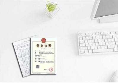 提交,申請(qǐng)辦理,復(fù)印件 提交,申請(qǐng)辦理,復(fù)印件