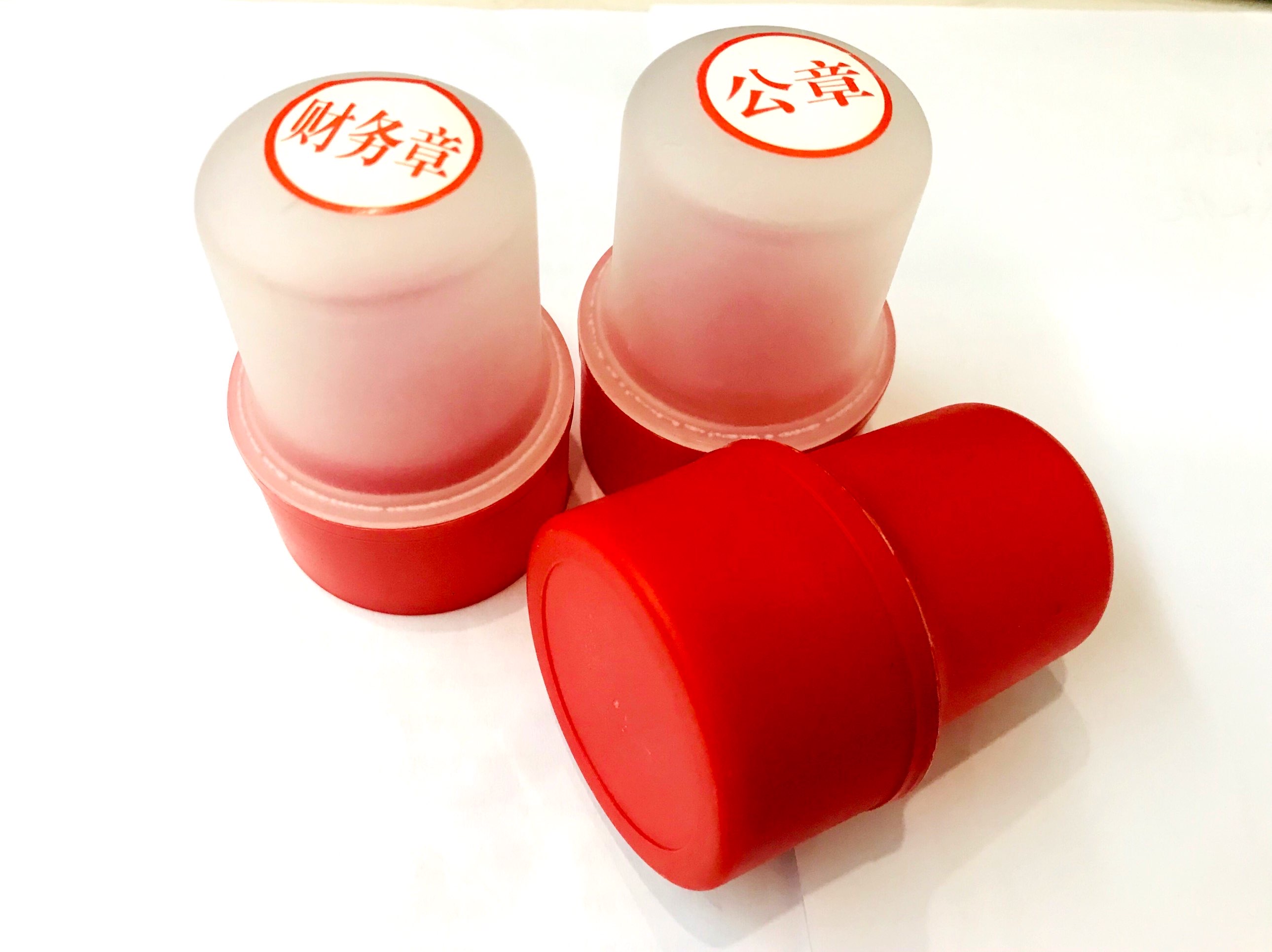 什么資料,信息,帳戶 什么資料,信息,帳戶