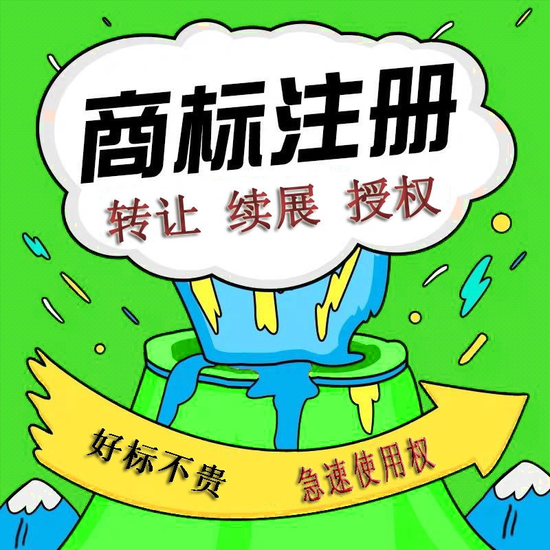 在泉州注冊外資公司的條件有哪些？